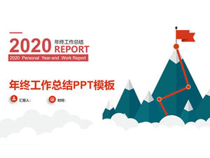 Spanduk dimasukkan ke dalam gambar utama kartun puncak gunung, laporan ringkasan bisnis merah dan abu-abu, template ppt umum