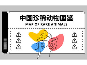 中国の珍しい動物のイラスト入りの本-動物保護pptテンプレート