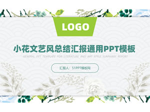 Vector plant vine leaves flower small fresh literary style summary report universal ppt template