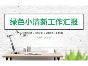 Latar belakang dinding bata putih hijau kecil segar laporan kerja bisnis template ppt umum