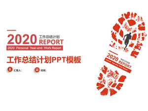 Footprints-einfache und praktische Zusammenfassung zum Jahresende Zusammenfassung des neuen Jahresarbeitsplans ppt Vorlage