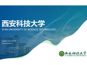 Xi'an University of Science and Technology defense report general ppt template