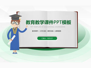 綠色卡通小清新教學總結教育課件ppt模板
