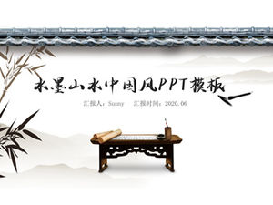 Semplice inchiostro atmosferico modello ppt tema in stile cinese