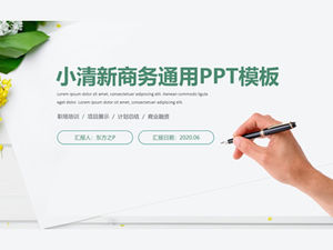 Simple flat small fresh business summary report general ppt template Simple flat small fresh business summary report general ppt template