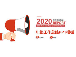 Classic red business report summary plan general ppt template Classic red business report summary plan general ppt template