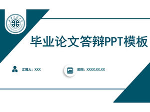 Plantilla ppt general de respuesta de graduación de la Universidad Politécnica de Xi'an