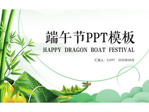 Semplice ed elegante tradizionale stile cinese dragon boat festival ppt template