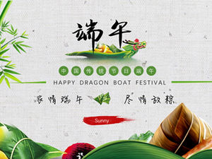 Festival tradicional festival del barco del dragón plantilla ppt