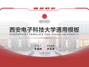 Informe de estudiante de la Universidad de Xidian y plantilla ppt general de defensa