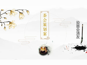 Elegancka i prosta atmosfera Szablon planu planowania herbaty w stylu chińskim ppt