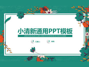 Plant flower card style UI style simple business universal ppt template