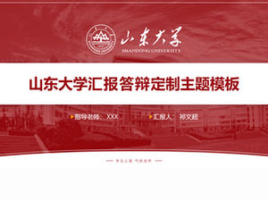 Template ppt umum tesis kelulusan Universitas Shandong