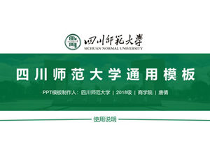 Plantilla ppt general de defensa de tesis de informe de enseñanza de la Universidad Normal de Sichuan