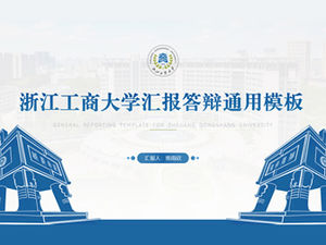Relatório de defesa de tese da Universidade de Zhejiang Gongshang modelo de ppt geral