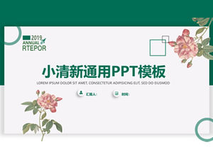 Plants, flowers and grass, small fresh card style UI style work report general ppt template