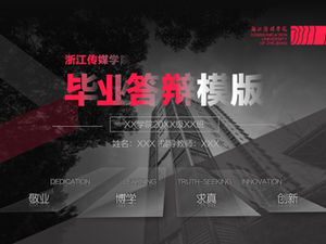 Plantilla ppt general de defensa de graduación de la universidad de medios de Zhejiang comprimida