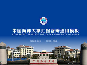 Template PPT umum Ocean Blue Ocean University of China tesis
