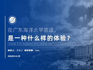 Modèle ppt général dégradé bleu océan pour la soutenance de thèse de l'Université océanique du Guangdong-compressé