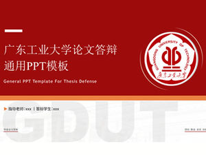 Atmosferă simplă stil academic Universitatea din Guangdong de apărare teza șablon ppt general
