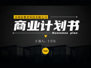 Modelo ppt de plano de negócios de alta qualidade em amarelo e preto com moldura completa