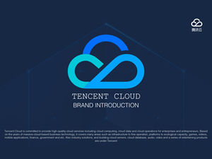 Semplice tecnologia atmosferica blu modello di presentazione del prodotto servizio cloud ppt