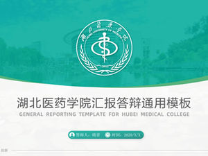 Proteção ambiental verde fresco vento Hubei Medical College relatório defesa geral ppt template