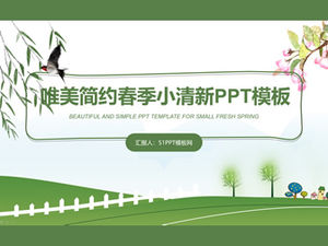 Cartoon style beautiful simple small fresh spring theme ppt template