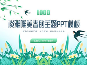 Vector cartoon style elegant and beautiful small fresh spring theme ppt template