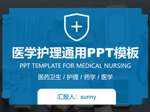Modèle complet de rapport de résumé de travail de l'institution médicale de l'hôpital cadre PPT