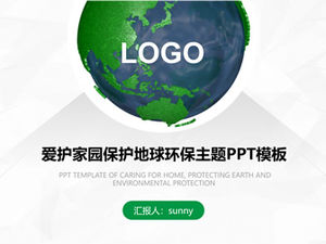Caring for the homeland, protecting the earth, environmental protection theme ppt template