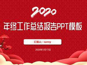 Traditional Spring Festival festive wind year-end summary new year work plan ppt template