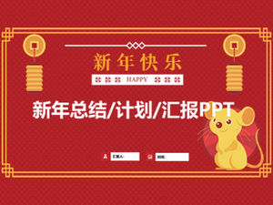 Cute mouse simple cartoon new year and spring festival theme ppt template