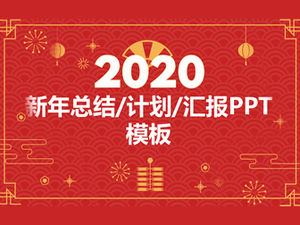Xiangyun padrão festivo fundo vermelho atmosfera simples tema festival da primavera modelo ppt