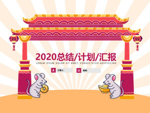 Tradycyjny chiński styl wiosenny motyw festiwalu podsumowanie roku nowy rok planu pracy szablon ppt