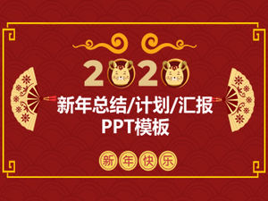 Fondo de nube auspicioso festival de primavera tradicional rojo chino año de la plantilla ppt de rata