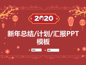 Atmósfera simple estilo chino festivo festival de primavera rojo tema plantilla ppt
