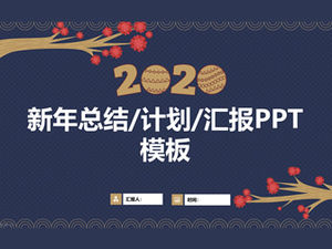 Auspicious and festive simple atmosphere year-end summary new year work plan ppt template