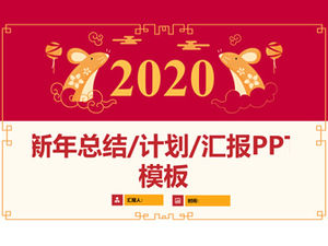 Prosta atmosfera tradycyjny chiński nowy rok 2020 rok tematu szczura nowy rok plan pracy szablon ppt