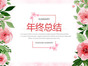 Plant vine leaves flower literary style year-end summary ppt template