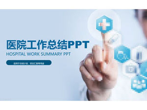 Plantilla ppt de informe de resumen de trabajo de fin de año de hospital marco completo