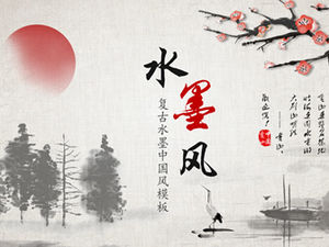 Atmósfera simple tinta retro estilo chino plantilla ppt