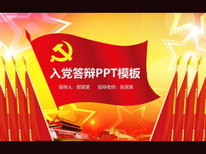 Partiye Çin Kırmızı Partisi'nin bina tarzının savunması için genel ppt şablonu