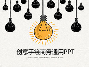Creative hand drawn light bulb main image cartoon style business report universal ppt template