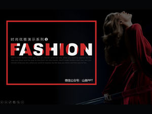 Czerwony i czarny prosty magazyn mody moda styl biznesowy raport podsumowujący wyświetla szablon ppt