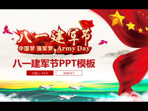 中国の夢、強力な軍事の夢-8月1日陸軍の日pptテンプレート