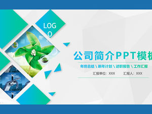 Blue-green gradient environmental protection vitality wind full version company introduction ppt template