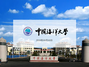 Ocean University of China introduction publicity ppt template