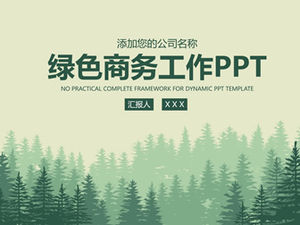 矢量森林背景绿色平面业务报告通用ppt模板