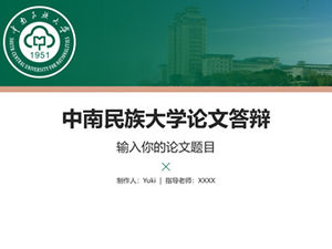 국적 논문 방어 PPT 템플릿을위한 작은 신선한 녹색 South-Central University-Yao Kai